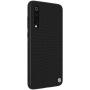 Nillkin Textured nylon fiber case for Xiaomi Mi9 (Mi 9), Mi9 Explorer order from official NILLKIN store